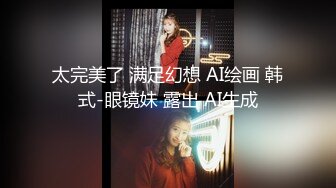 ★☆《极品反差骚女》★☆白皙长腿大奶子喜欢养猫的推特女神【性爱者PD】最新解锁，除了干就是干瘦弱的弯屌男快被榨干了 (15)