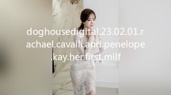 doghousedigital.23.02.01.rachael.cavalli.and.penelope.kay.her.first.milf