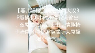  性爱泄密胖叔炮房新女主登场再操满背纹身豪放妹 炮机猛戳 刀插逼 狂撕蕾丝 内射骚逼溢精