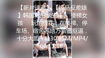 麻豆传媒 MDSR-0005-3《少妇白洁》第三章 风情万种的少妇 苏畅❤️艾熙