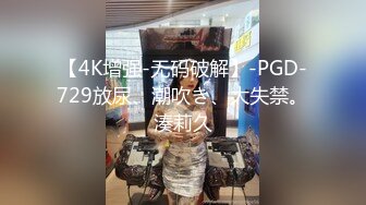 国产AV 星空无限传媒 XK8075 无间道3 秋霞