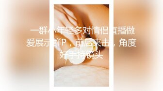 澡堂子紧盯一位身材苗条的美女泡汤