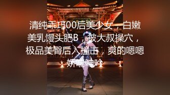 【全網首發】【稀缺】【一字馬女神