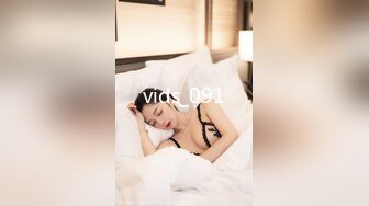 FC2-PPV-2106715 容貌秀丽的美女职员工作中出现纰漏✿被上司抓到✿带到酒店被迫吃下春药挨操