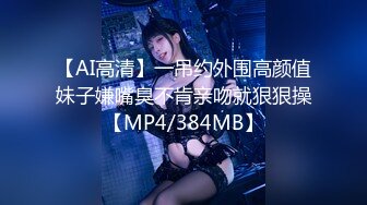 STP26193 ?淫娃御姐? 高端完美身材究极蜜臀女神▌Yuri ▌土豪私人淫奴小母狗 狗链束缚后入肏穴 究极白虎榨汁神器 VIP0600