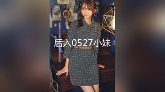 【国产AV首发❤️星耀】精东影业独家专栏JDKR-24