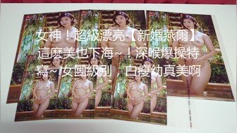 2022.5.9偷拍中年男女做爱，女上位快速抽插，无套内射