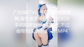 CB站主播 完美姿势，炮机自慰，浑身颤抖！（ohmysweetkitty）合集【16V】 (7)