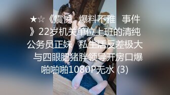 STP22790 很久没播腰细胸大耐操小美女激情大战  骑在身上大屌插入  快速抽插抱着屁股猛操  站立侧入多种姿势换着上