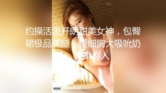 91大佬鹿与玫瑰海双飞玩肏女神级别究极反差婊姐妹花小仙女pussy有钱人的性福生活36V+95P