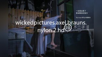 wickedpictures.axel.brauns.nylon.2.hd