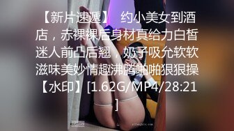  精彩的4P，年轻人的性爱游戏，俊男靓女一起激情4P大秀直播