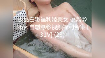 V-小狐妖 涂山苏苏