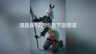 【新速片遞】极品美女车模下海！9分颜值床上非常骚！主动骑乘位猛坐，腰上还贴着膏药，操的骚穴淫水直流[1.1G/MP4/02:23:08]