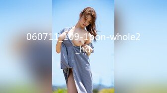 060711_109-1pon-whole2_hd