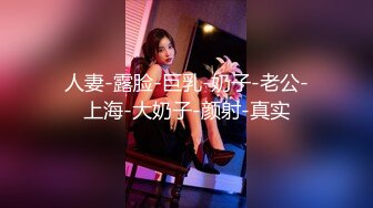 国人【onlyfans】Bella_420tw【79V】 (30)