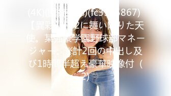 极品性爱精品泄密 2022最新反差婊《28》性爱私拍流出 5套美女良家色影甄选 人前女神 人后母狗[177P+53V/1.24G]