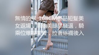 [2DF2]黑衣性感妹子，吃完饭再开干抬腿侧入大力猛操 - [BT种子]