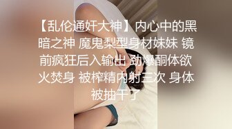 医院摄像头偷窥❤️妇科诊疗室络绎不绝来做阴道检查的少妇