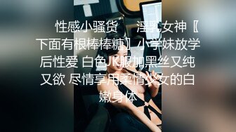 【新片速遞 】台湾陆军再爆性丑闻❤️美女陆军赴美交流团成员不雅视频流出