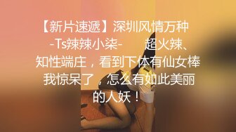 一步一步诱导女友让别人艹她