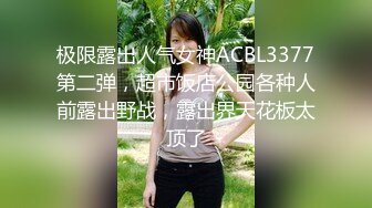 [2DF2] 【利哥探花】眼镜人妻乍一看还以为是语文老师来了，角度最强，各种抽插白臀细节，淫荡骚货棋逢对手遇上猛男 [BT种子]