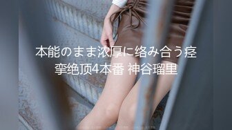 寻廊坊附近 单男或者夫妻