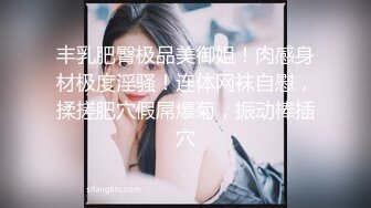 #摇啊摇#