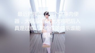 漂亮大奶美女吃鸡啪啪 笑容甜美身材丰腴 鲍鱼粉嫩 爽的很 无套输出14