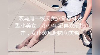 公司聚会迷翻漂亮的美女前台??各种姿势干她的鲍鱼和屁眼