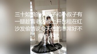 【顶级网红推女郎】超影像顶流极品网红『艾栗栗』最新火爆私拍 男友视角跪舔 插肛喷水 自虐口爱篇 (3)