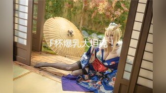 NTR淫妻大神『拨乱反正夫妻』看着媳妇被肏得浪声浪语，语无伦次，老公一边记录并情不自禁地喘着粗气 美轮美奂