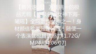 極品美乳清純美女和大J8男友啪啪,翹著PP被像母狗壹樣瘋狂抽送