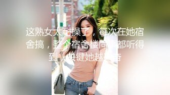 齐齐哈尔寻炮友（少妇骚女少女人妻）加我