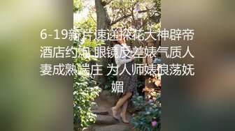 不良姐妹花 百合互摸 美女黄瓜互怼【软甜奈奈】美乳诱惑 道具自慰【81v】 (57)