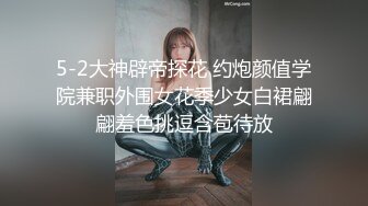 专攻良家 勾搭小家碧玉美少妇，极品轻熟女颜值极高，先接吻缠绵舔逼，操一半不让搞了！