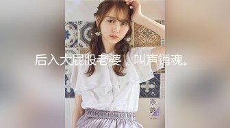 四月新流出高校女厕极品高清全景后拍黑连衣裙美眉在厕所里洗眼镜