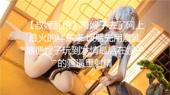 淫娃御姐✿ 极品爆乳鲜嫩美穴貌美尤物▌苏M奈▌家政女P的肉体服务 肏到羞耻喷汁 极射中出鲜嫩美穴