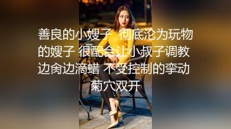 喝多的气质白领高跟长裙美女 潮红嫩穴太馋人了